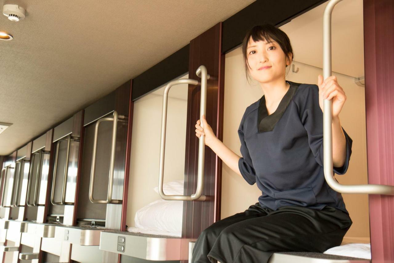 Caphotel Kyoto